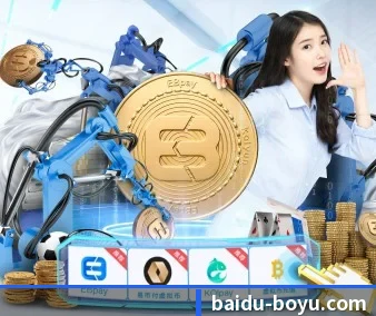 博鱼体育 APP